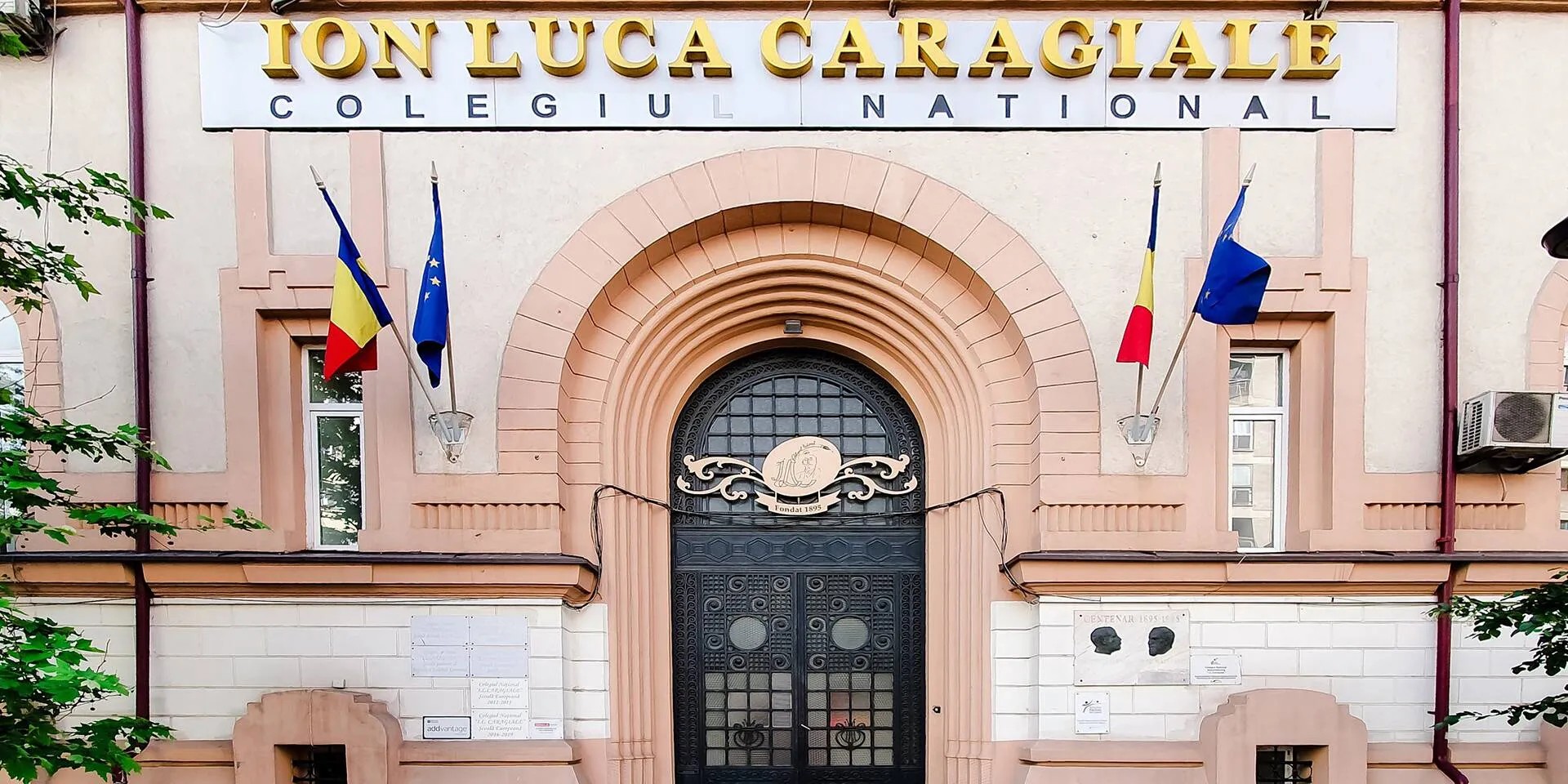 Colegiul Național I.L.Caragiale